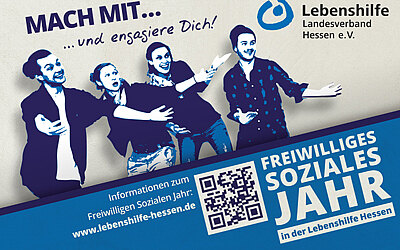 Banner Lebenshilfe Landesverband Hessen zum Freiwilligen Soziales Jahr